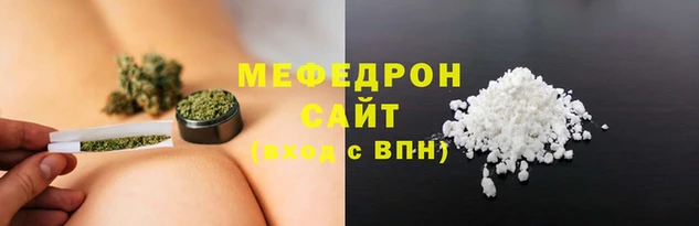 тгк Горняк