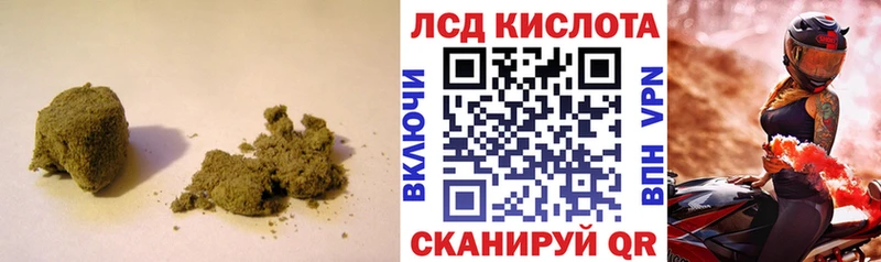 Лсд 25 экстази ecstasy  Купить закладки  Городище 