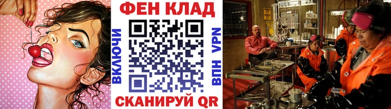 Купить  Городище  Метамфетамин пудра 