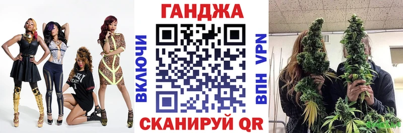 Купить  Городище  Марихуана THC 21% 